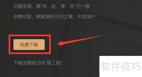 ��������2017ȥ��淽��