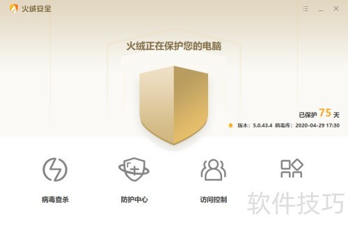 ��������2017ȥ��淽��