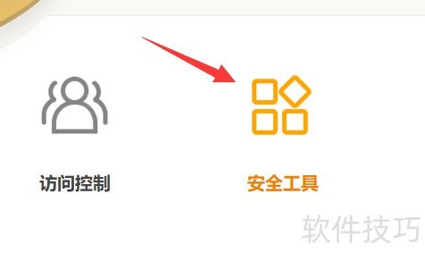 ��������2017ȥ��淽��