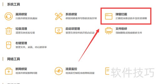 ��������2017ȥ��淽��