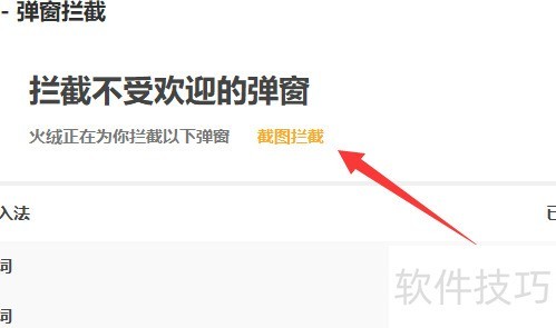 ��������2017ȥ��淽��