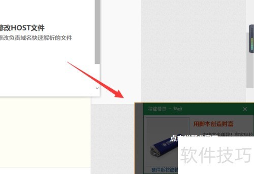 ��������2017ȥ��淽��