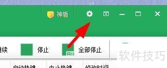 按键精灵如何开启开机时自动启动按键精灵 按键精灵如何开启开机时自动启动按键精灵