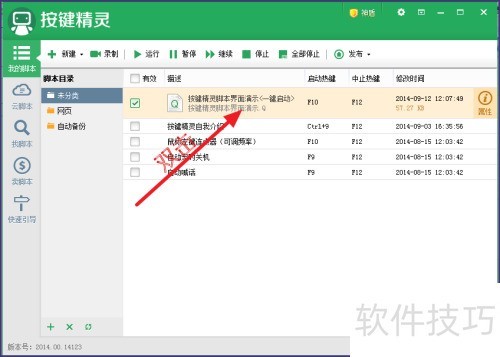 ���������������ѭ��