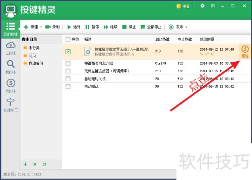 ���������������ѭ��