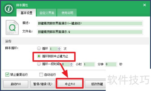 ���������������ѭ��