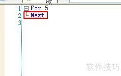 按键精灵中的循环命令 按键精灵中的循环命令