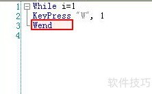 按键精灵中的循环命令 按键精灵中的循环命令