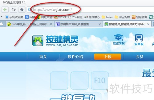 ���ע���Ϊ���������Ա��