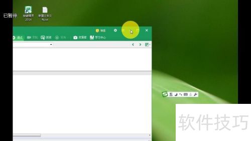 按键精灵如何调试命令 按键精灵如何调试命令