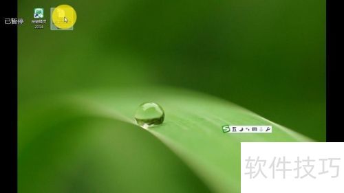 按键精灵如何调试命令 按键精灵如何调试命令