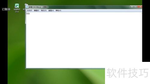 按键精灵如何调试命令 按键精灵如何调试命令