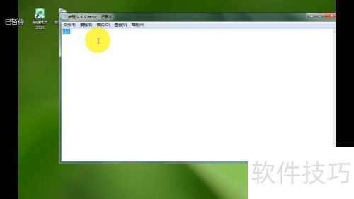 按键精灵如何调试命令 按键精灵如何调试命令