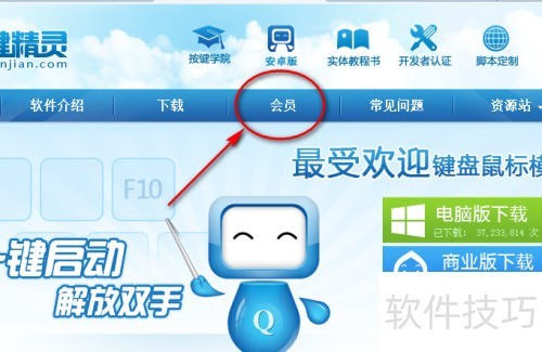 ���ע���Ϊ���������Ա��