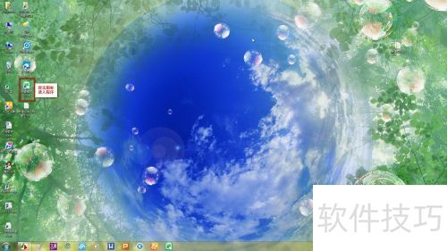 ��������ļ�¼�Ʒ���