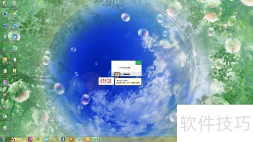 ��������ļ�¼�Ʒ���