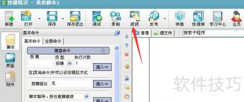 ����������ͼ�ķ���