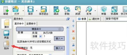 ����������ͼ�ķ���