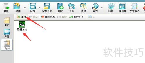 ����������ͼ�ķ���