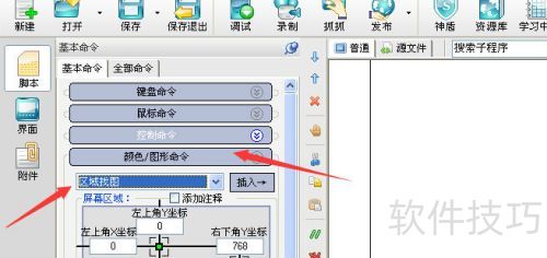 ����������ͼ�ķ���