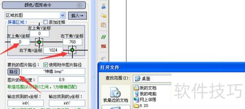 ����������ͼ�ķ���