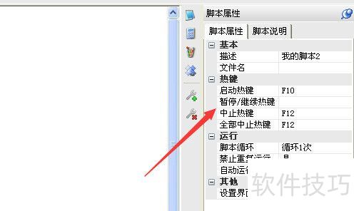 ����������ͼ�ķ���