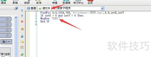 ����������ͼ�ķ���