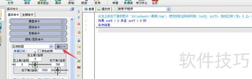 ����������ͼ�ķ���