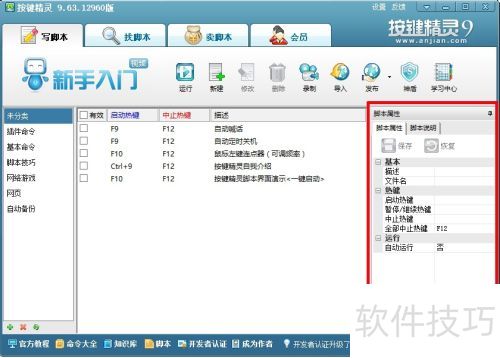 ����������ô�ã�[1]