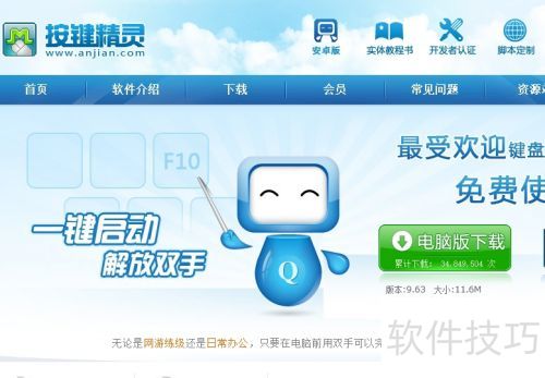 ����������ô�ã�[1]