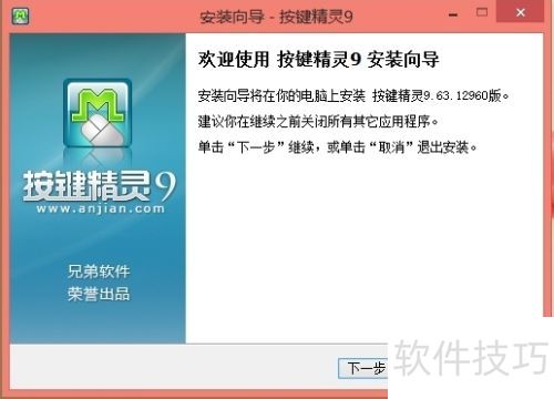 ����������ô�ã�[1]