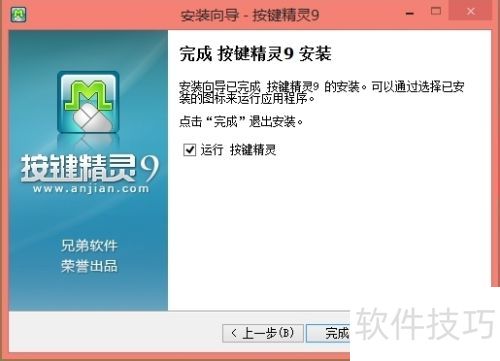 ����������ô�ã�[1]