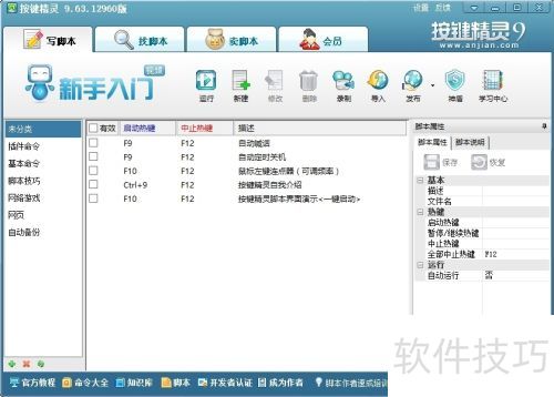 ����������ô�ã�[1]