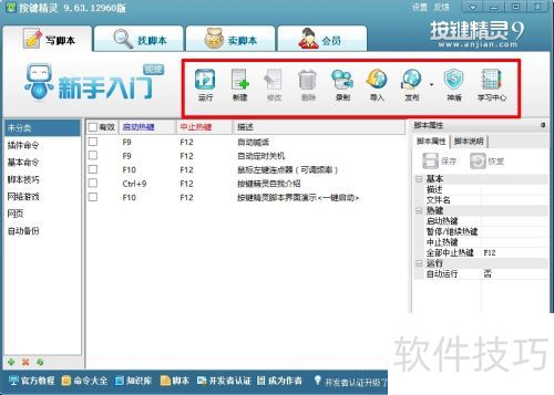 ����������ô�ã�[1]