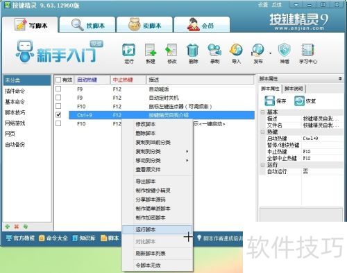 ����������ô�ã�[1]