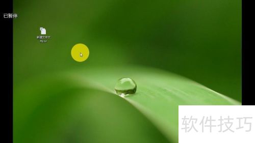 ����������ļ��ķ���