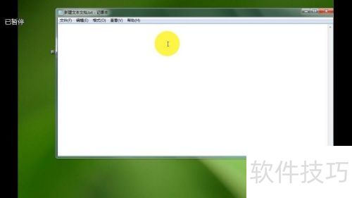 ����������ļ��ķ���