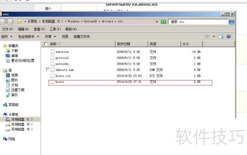 apache virtualhost���� apache���ö����վ