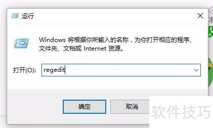 win10 apache�޷�������win10��װapache����