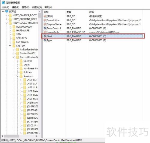 win10 apache�޷�������win10��װapache����