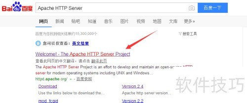 Apache Lounge��������Apache����