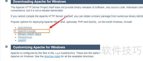 Apache Lounge��������Apache����