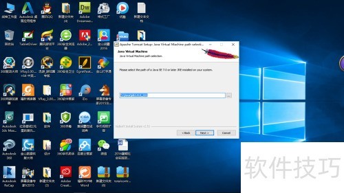 �� Apache�̡̳���ΰ�װApache����