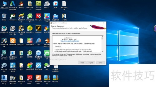 �� Apache�̡̳���ΰ�װApache����