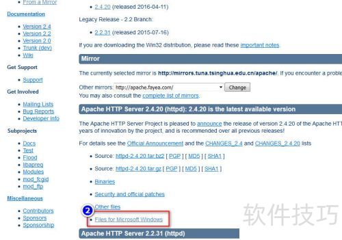 apache���ذ�װ