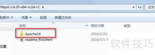 apache���ذ�װ