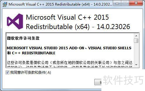 apache���ذ�װ
