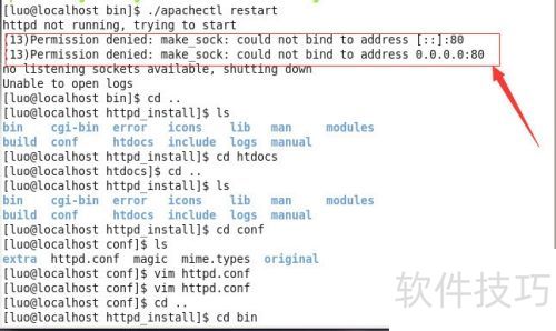 linux��ô����apache����δApache
