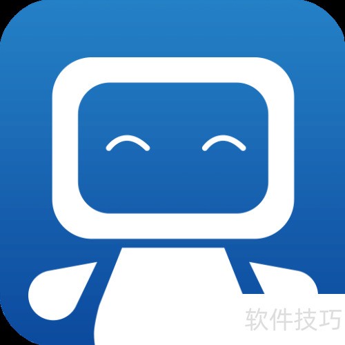 按键精灵教程 按键精灵教程