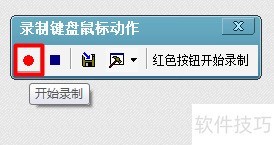 �����������ʹ��